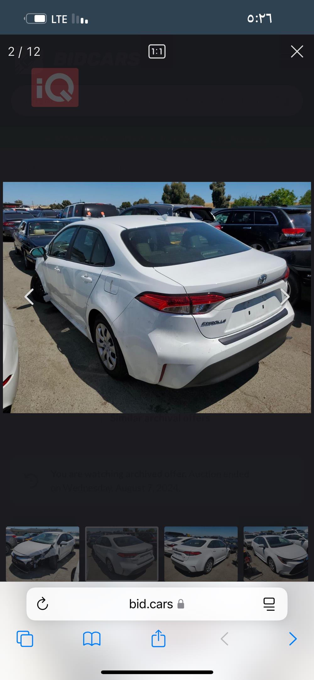 Toyota Corolla